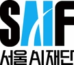 서울AI재단 로고